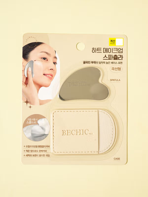 Heart Makeup Spatula Pocket Set | Masajeador Facial con estuche