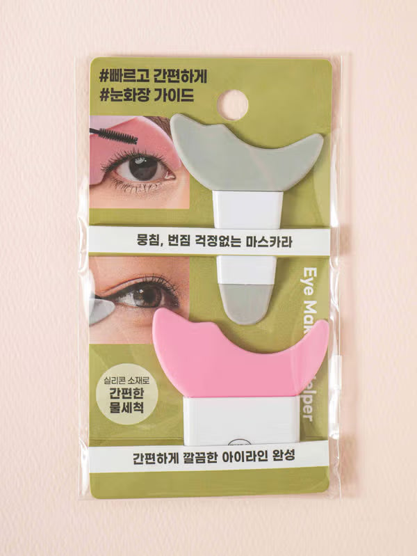 Paquete de 2 ayudantes de maquillaje de ojos