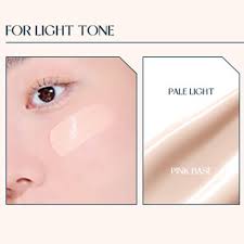 TAG DEWY skin cushion