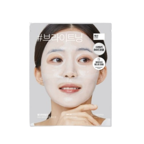 Celderma Daily Milk Hydrogel Mask 22 g